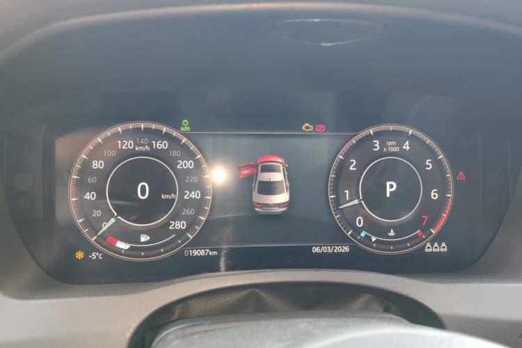 Used Jaguar XEL 2022 2.0T 250 PS R-DYNAMIC S Advanced Sport Edition