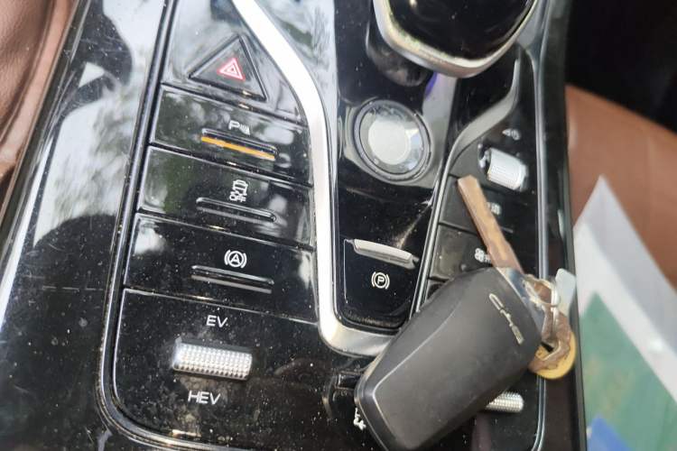 Used BYD Qin PLUS 2023 Champion Edition DM-i 55KM Leading Model

