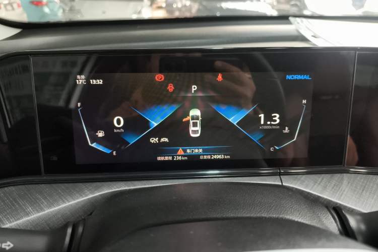 Used Changan Eado 2022 PLUS Blue Whale NE 1.4T GDI DCT Flagship Edition
