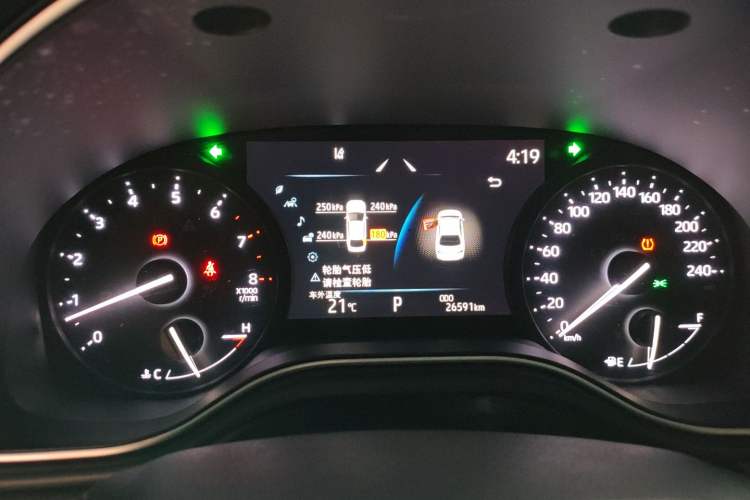 Used Toyota Avalon 2023 2.5L Luxury Edition