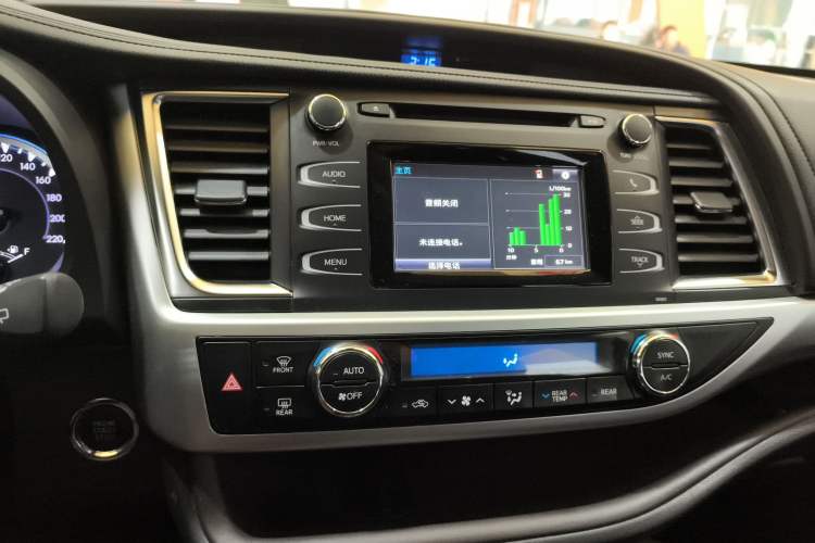 Used Toyota Highlander 2018 2.0T Four-Wheel Drive Luxury Edition 7 Seats China V Emission Standard
