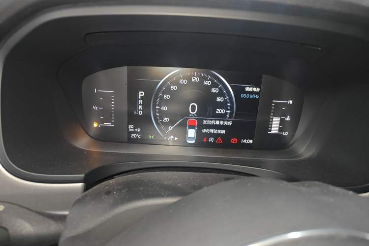 Used Volvo S90 2017 T4 Zhiyi Edition Instrument Cluster