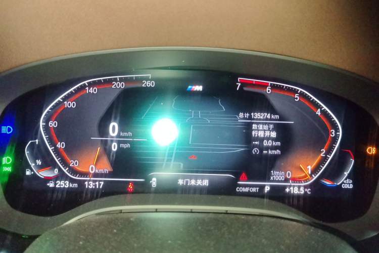 Used BMW 5 Series 2021 530Li xDrive M Sport Package Instrument Cluster