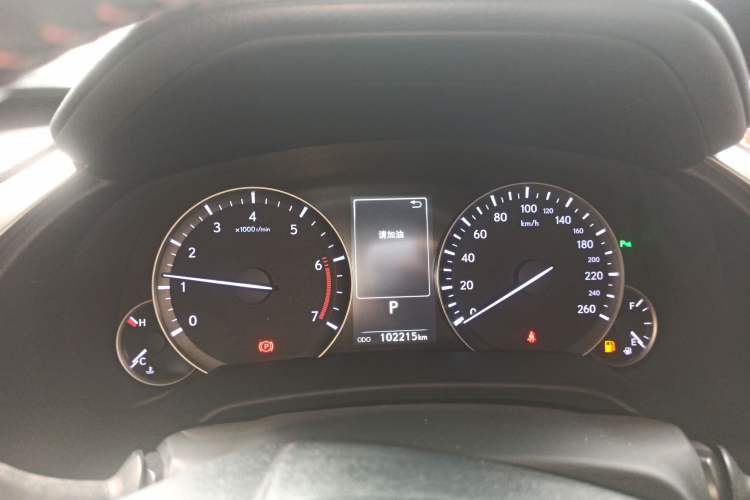 Used Lexus RX 2016 300 Two-Wheel Drive Comfort Edition China V Standard