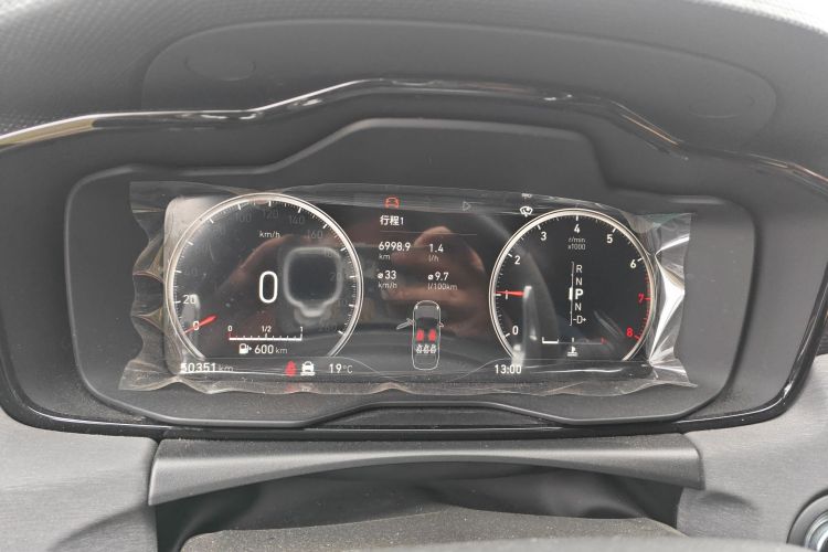 Used Lynk & Co 03 2019 1.5TD DCT Sport Edition China VI Standard
