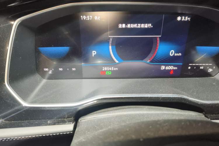 Used Volkswagen Sagitar 2021 280TSI DSG Excellence Edition Odometer Close Up