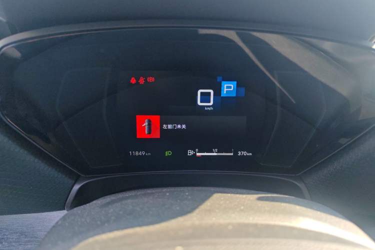 Used Citroen C5 X 2023 1.6T Enjoy the Extraordinary