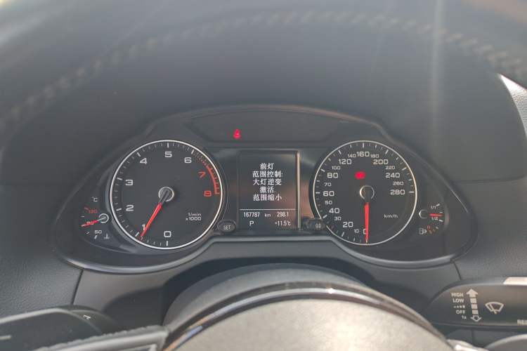 Used Audi Q5 2016 40 TFSI Comfort Model Instrument Cluster