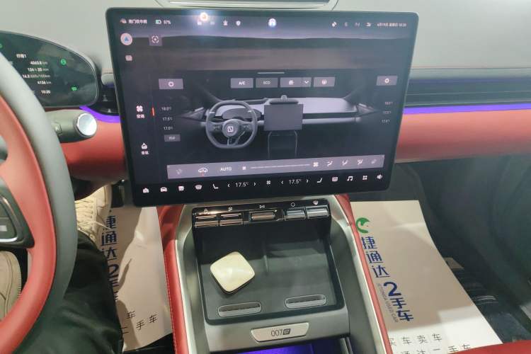 Used Zeekr 007GT 2025 Rear-Drive Intelligent Driving Version 75 kWh