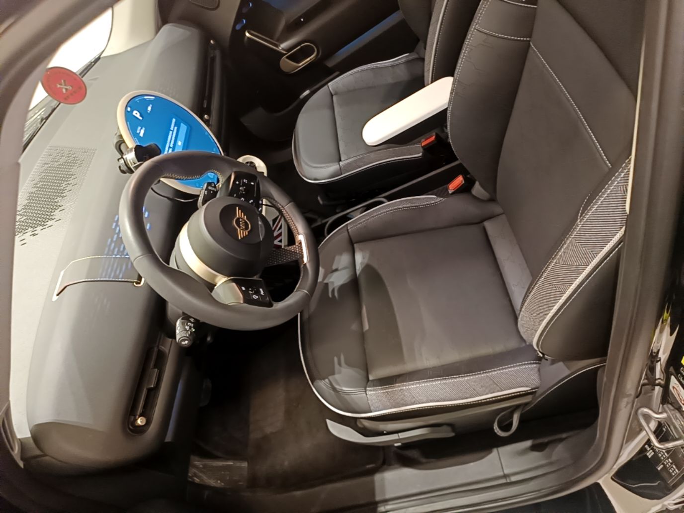 Front Interior