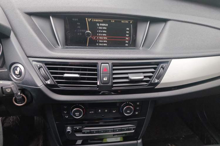 Used BMW X1 2014 sDrive18i Leading Model
