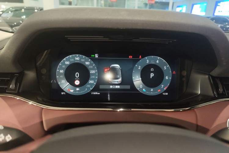 Used Land Rover Range Rover Evoque 2024 Aurora L 249 PS Prestige Light-Chasing Edition
