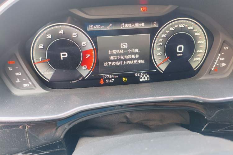 Used Audi Q3 2022 35 TFSI Fashion Dynamic Model
