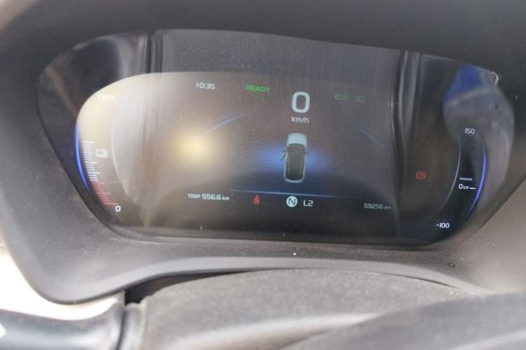 Used Geometry EX3 Kung Fu Cow 2021 Kungfu NiuNiu
