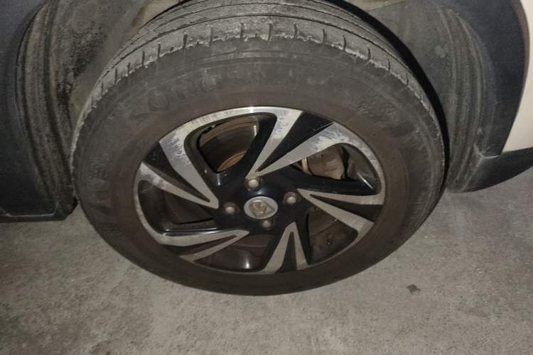 Used Baojun 510 2017 1.5L Automatic Luxury Model
