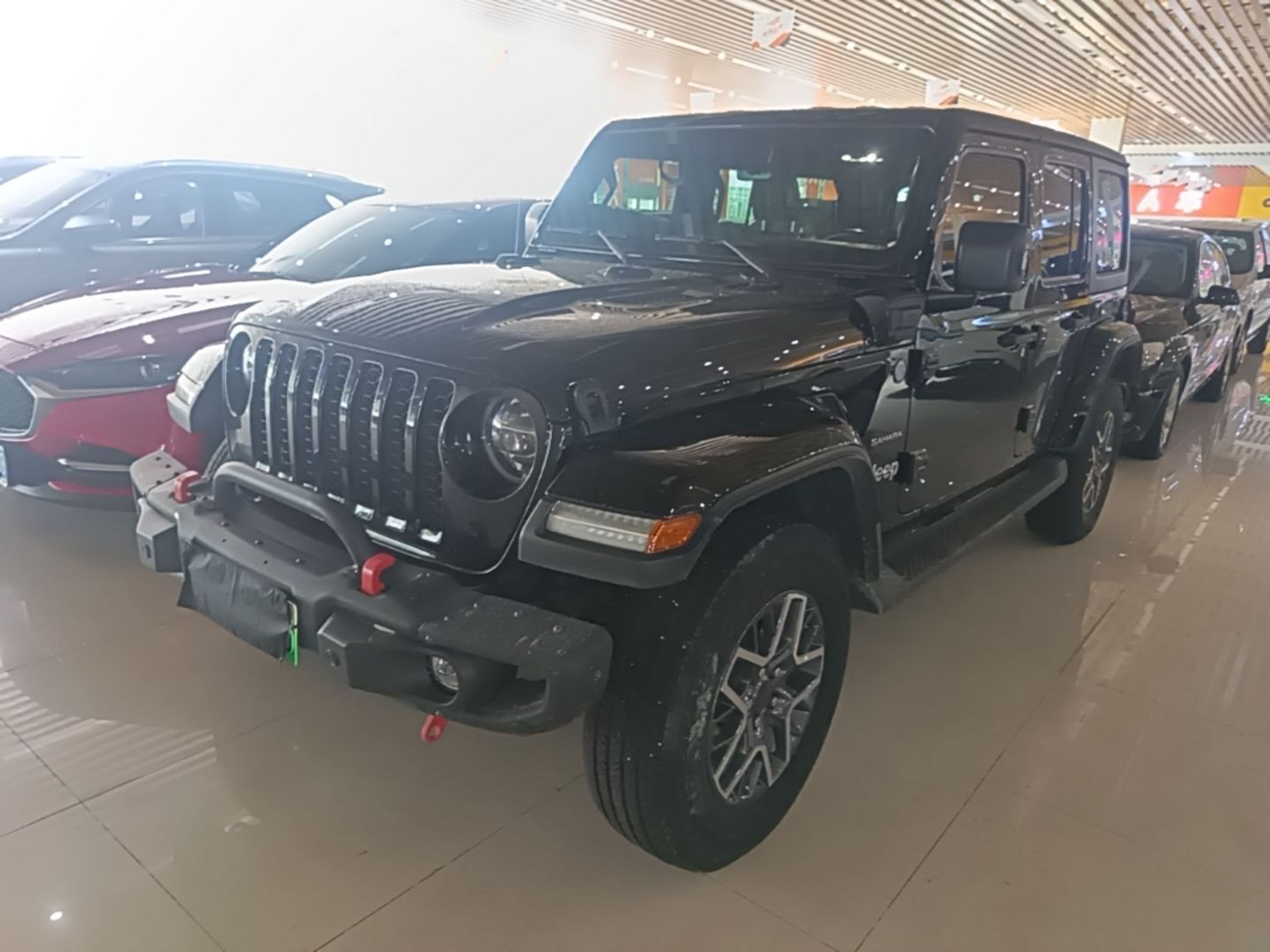 Under Front Bumper