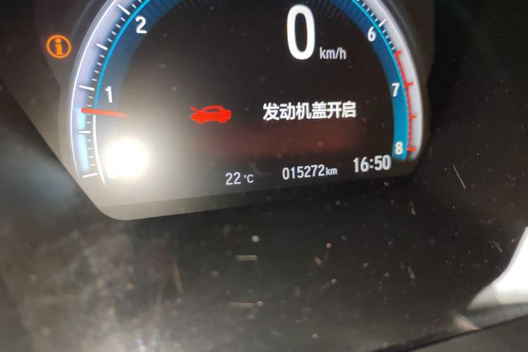 Used Honda Civic 2016 220TURBO CVT Luxury Edition