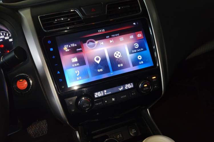 Used Nissan Teana 2018 2.0L XL Smart Upgrade Edition