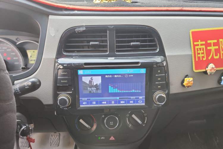 Used Oshan Olisway 2015 1.2L Manual Enjoyment Model
