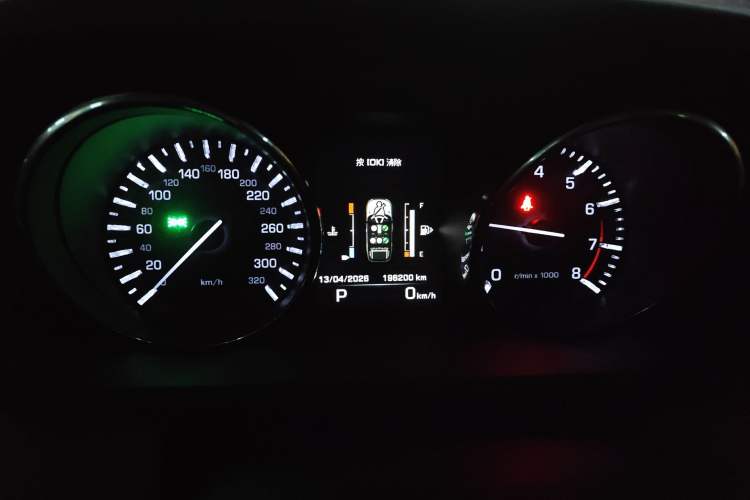 Used Land Rover Range Sport 2015 3.0 SC V6 HSE Instrument Cluster