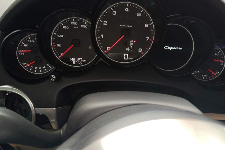 Used Porsche Cayenne 2016 Cayenne 3.0T
