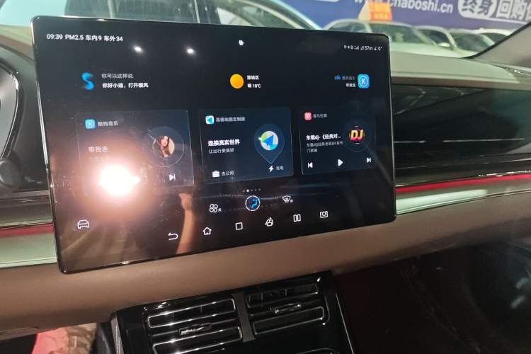 Used BYD Han 2023 EV Champion Edition 605KM Front-Drive Premium Model