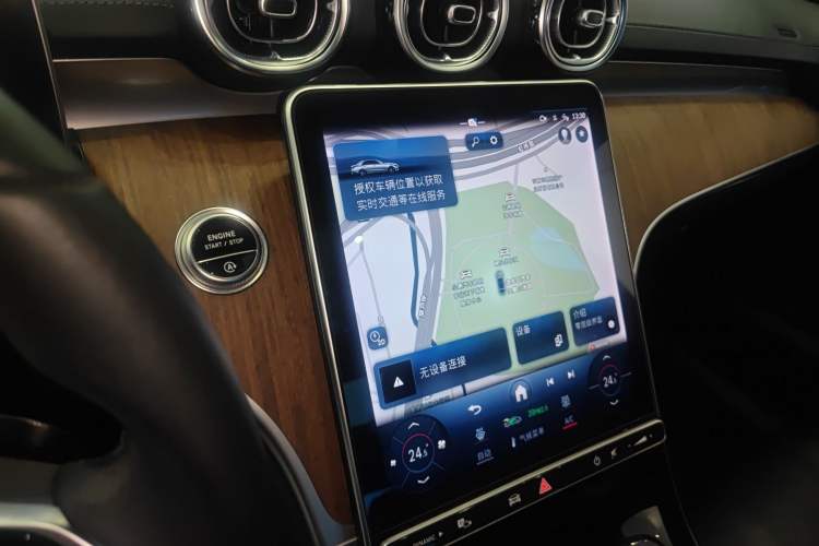 Used Mercedes-Benz C-Class 2022 Facelift C 260 L Audio And AC Panel