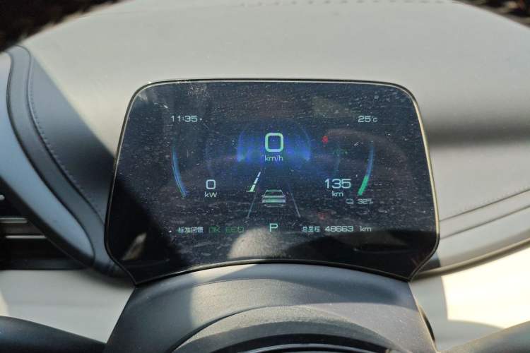 Used BYD Yuan PLUS 2024 Honor Edition 430KM Beyond Model Instrument Cluster