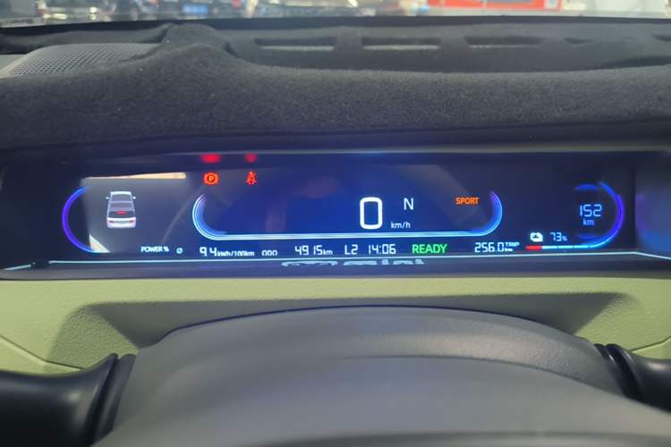 Used Geely Galaxy Panda 2023 Panda Mini 200km Dynamic Bear
