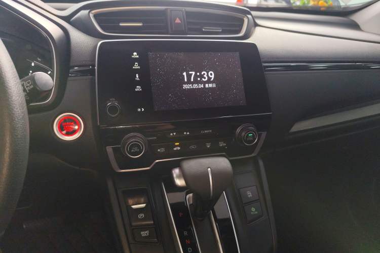 Used Honda Breeze 2020 240TURBO CVT 2WD Luxury Edition Audio And AC Panel