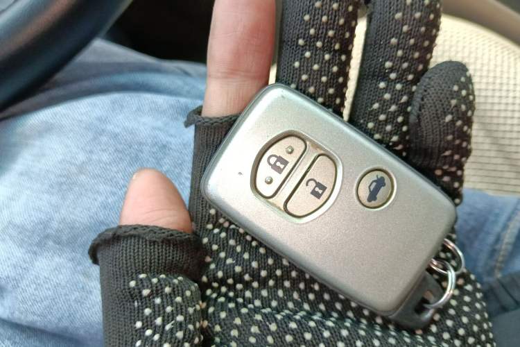 Used Toyota Crown 2010 2.5L Royal Genuine Leather Edition Vehicle Key