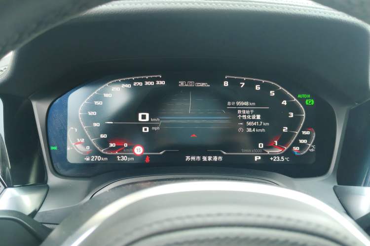 Used BMW 3 Series 2020 325Li M Sport Package Instrument Cluster