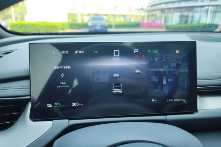 Used BYD Seal 06GT 2025 505 Wave Plus Edition Instrument Cluster