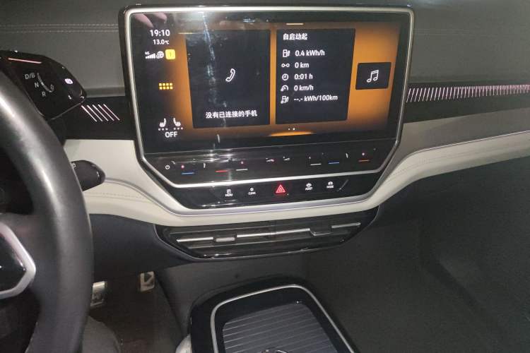 Used Volkswagen ID.6 CROZZ 2022 Long-Range Lite PRO Edition Audio And AC Panel