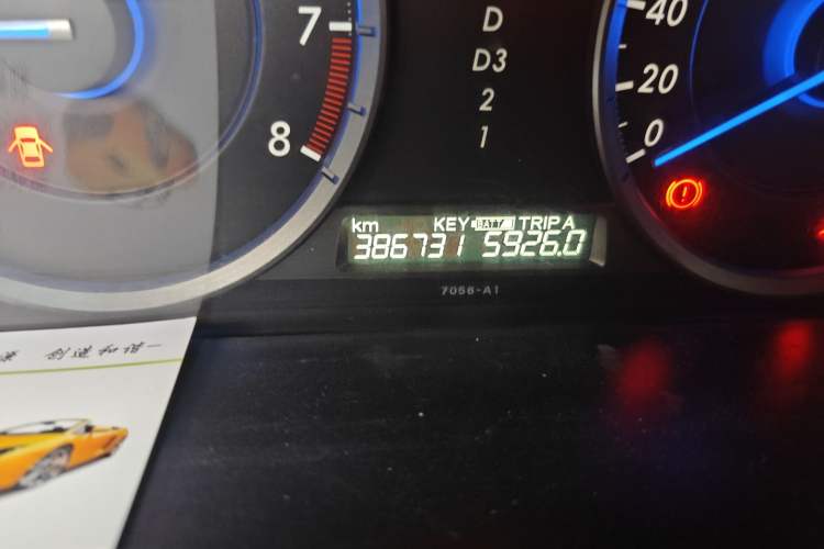 Used Honda Crosstour 2012 2.4L Prestige Edition