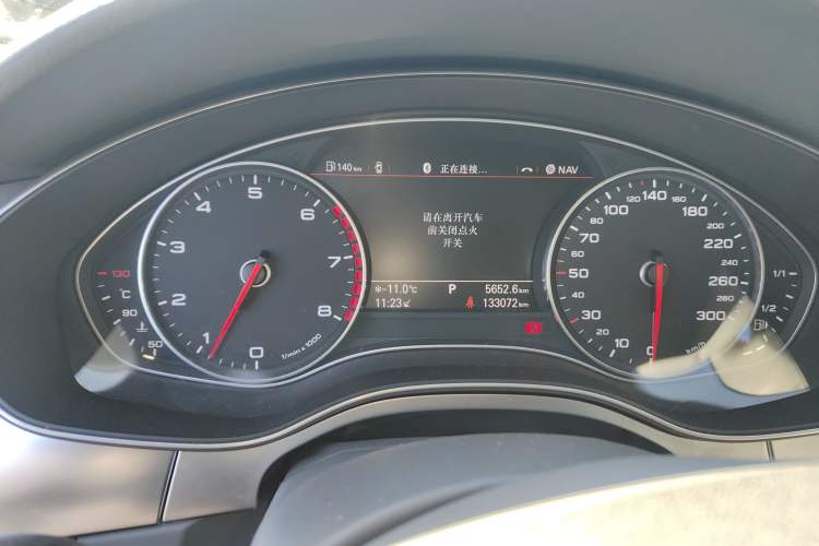 Used Audi A6L 2014 TFSI Comfort Model