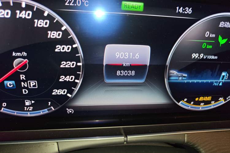 Used Mercedes-Benz E-Class 2019 E 260 L Sport Edition