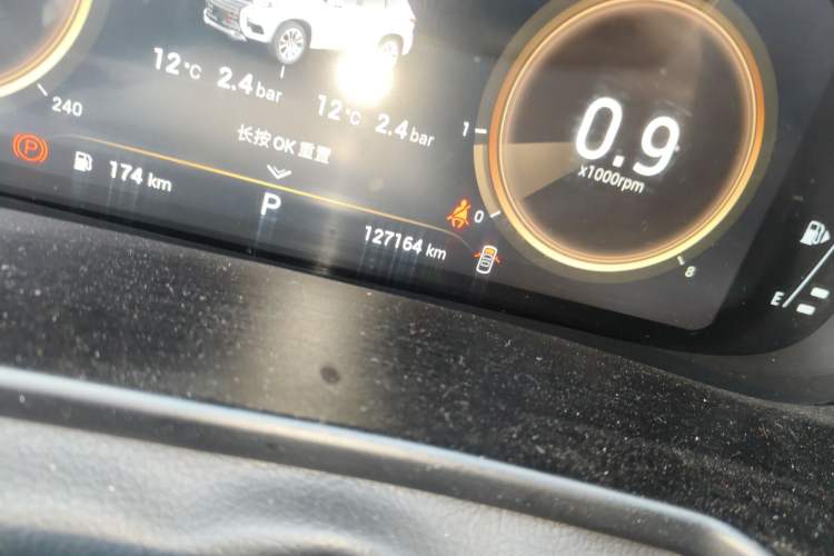 Used EXEED Lingyun 2019 1.6T Two-Wheel Drive Diamond Edition
