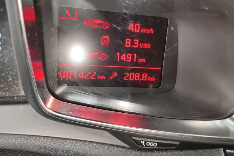 Used DS 5LS 2015 1.6T Style Edition THP160 Odometer Close Up