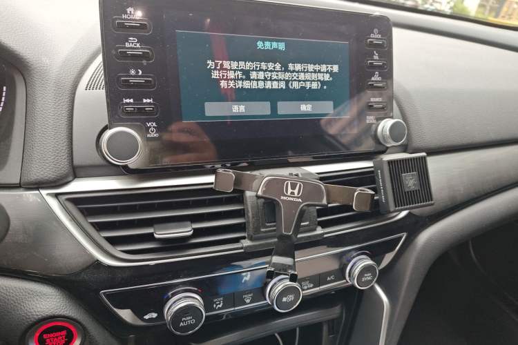 Used Honda Inspire 2019 260TURBO Jingyue Edition China VI Audio And AC Panel