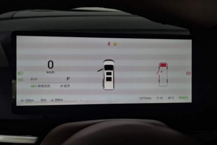 Used VOYAH Dream 2025 PHEV Four-Wheel Drive Excellence Kunpeng Edition Instrument Cluster