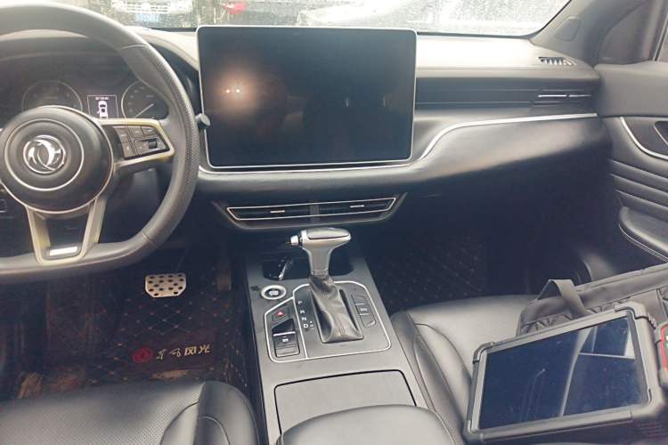 Used Dongfeng Fengon 580Pro 2020 280TGDI CVT Smart Edition Audio And AC Panel