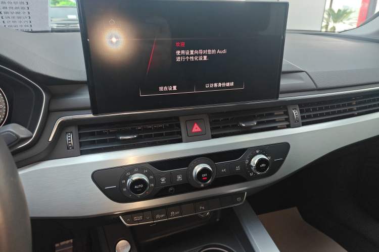 Used Audi A4L 2020 40 TFSI Fashion Dynamic Model