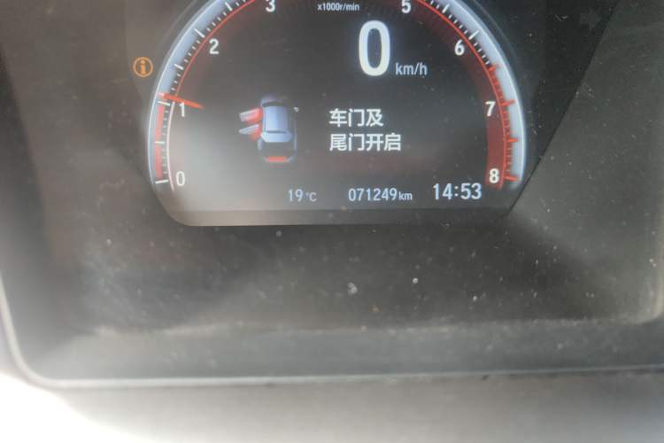 Used Honda Civic 2021 HATCHBACK 220TURBO Manual Driving Pleasure Control
