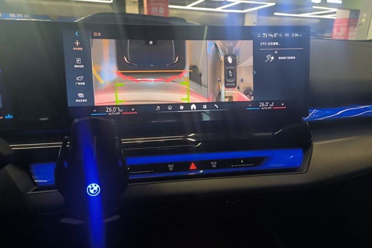 Used BMW 5 Series 2025 530Li Leading Model M Sport Package