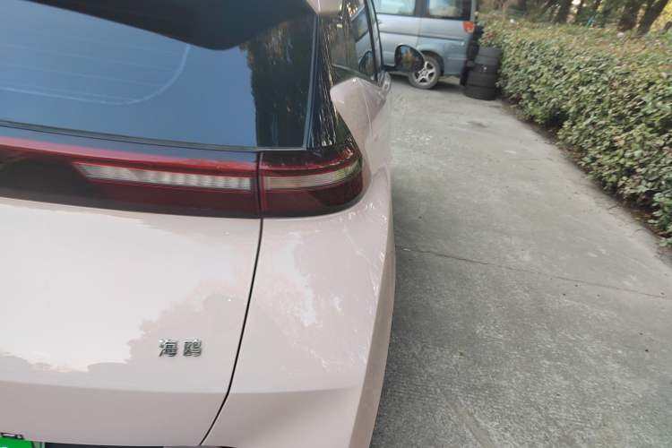 Used BYD Seagull 2025 305km Active Version