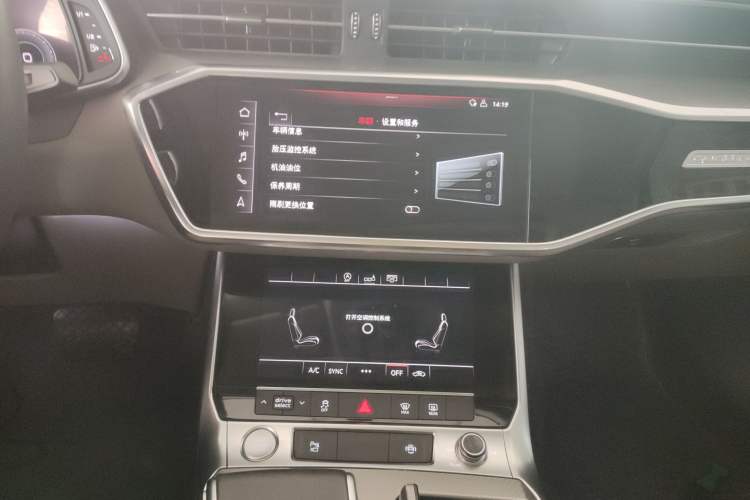 Used Audi A6L 2020 45 TFSI quattro Prestige Elegant Edition