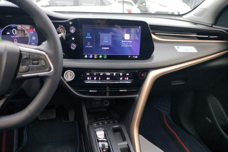 Used Buick Velite 7 2020 652E Connected Smart Car