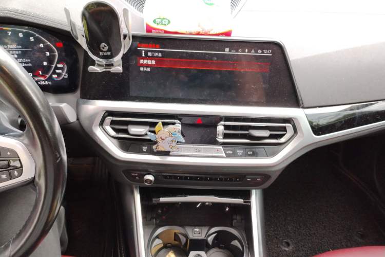 Used BMW 3 Series 2022 320Li M Sport Package
