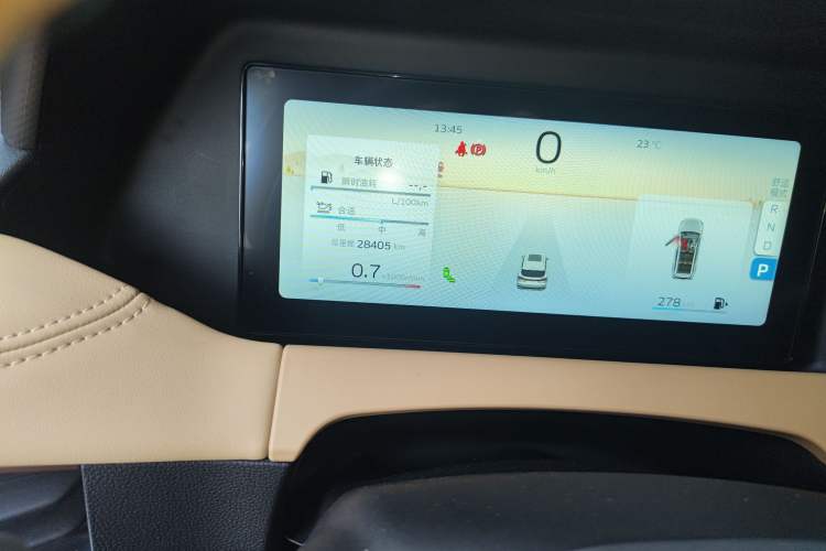 Used Geely Auto Haoyue L 2023 2.0T DCT Flagship Version
